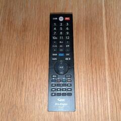 【2021年製】FUNAI 40V型フルハイビジョン液晶テレビ　FL-40H1010 