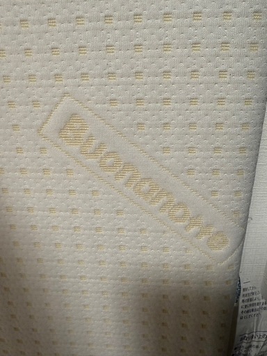 東京西川 Buona notte ボナノッテ 高反発マットレス シングル122N 東京西川 Buona notte ボナノッテ 高反発マットレス シングル122N