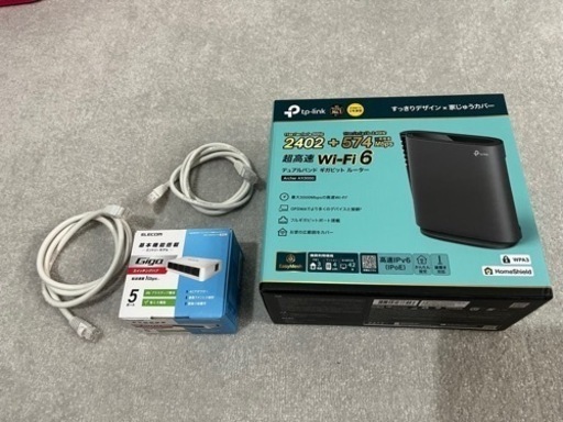 Wi-Fiルーター