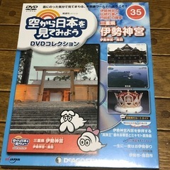 日本昔ばなしアニメ絵本12巻 世界名作アニメ絵本26巻 セット売り 日本昔ばなしアニメ絵本12巻世界名作アニメ絵本26巻セット売り