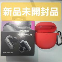 QuietComfort Ultra Earbuds Bose ブラック 新品未開封