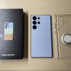 Samsung Galaxy S24 Ultra 1tb ライトブルー 本体