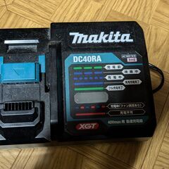 マキタ　サイクロン掃除機　４０V　CL003GRDW