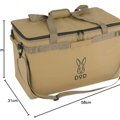 DOD(ディーオーディー) ソフトくらぞう(46) 46L ファミリーサイズ 極厚断熱材 ショルダーベルト 付属 ソフトクーラーバッグ 