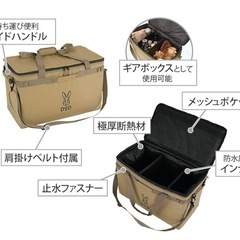 DOD(ディーオーディー) ソフトくらぞう(46) 46L ファミリーサイズ 極厚断熱材 ショルダーベルト 付属 ソフトクーラーバッグ 