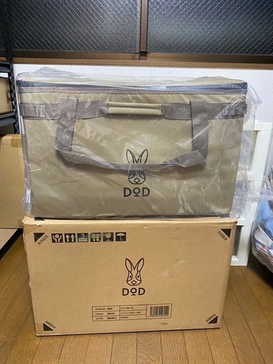 DOD(ディーオーディー) ソフトくらぞう(46) 46L ファミリーサイズ 極厚
