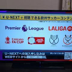 【2021年製】FUNAI 40V型フルハイビジョン液晶テレビ　FL-40H1010 