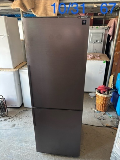 SHARPシャープ ノンフロン冷凍冷蔵庫2018 SJ-PD27D-T 271L シャープ