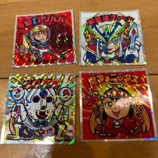 遊戯王カード66枚まとめ売り（バラ対応可） 遊戯王カード66枚まとめ売り（バラ対応可） - メルカリ