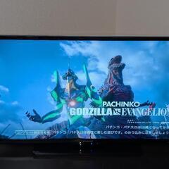 【2021年製】FUNAI 40V型フルハイビジョン液晶テレビ　FL-40H1010 