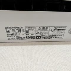 2018年購入　エアコン