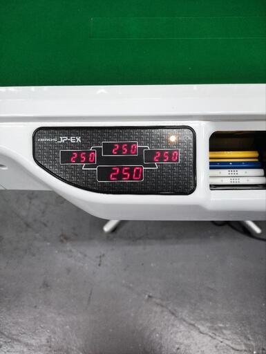 AMOS JP-EX COLOR ホワイト 28mm 0000000000502_PikRDLG.jpg