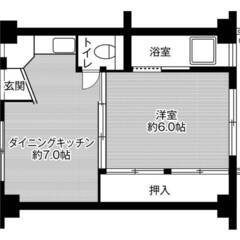 ◆敷金・礼金が無料！◆ビレッジハウス坂部ヶ丘1号棟 (309号室)