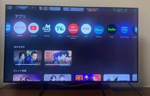 ☆ジモティ割あり☆ Panasonic 液晶テレビ TH-32D325 32インチ 16年製