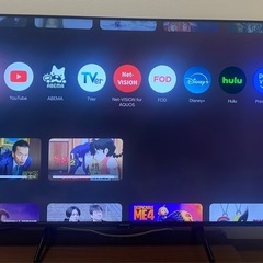 美品】2024年製50インチ シャープ液晶テレビ