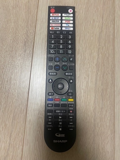 美品】2024年製50インチ シャープ液晶テレビ ☆展示品！シャープ 4K液晶