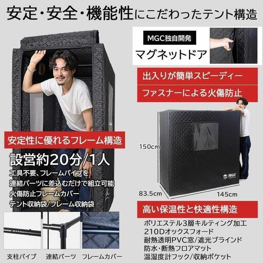 ☆ジモティー割あり☆2ドア冷蔵庫 2021年製 エディオン ANG-RE-151-B1