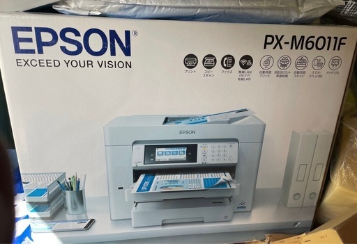美品 Canon ギガタンク インクジェットプリンター G3360（GIGA