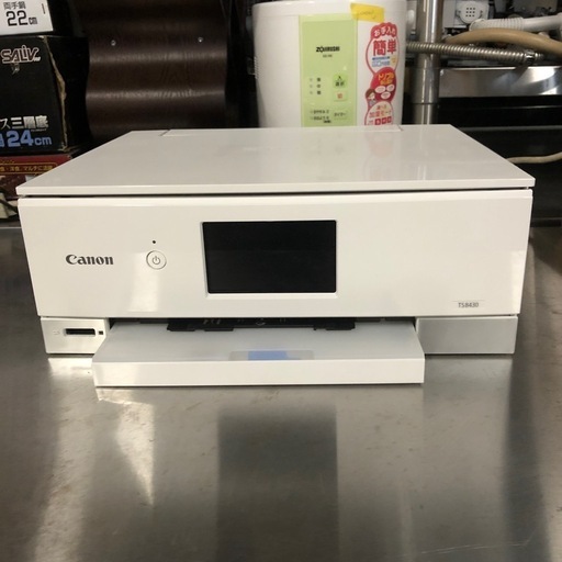 ホシザキティーディスペンサー（給茶機）PT-50H2A 業務用/新品】【ホシザキ】ティーディスペンサー(インスタント茶
