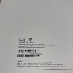 MUWD3J/A iPad Air Wi-Fi 128GB  ブルー　熊本