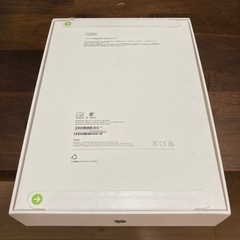 MUWD3J/A iPad Air Wi-Fi 128GB  ブルー　熊本