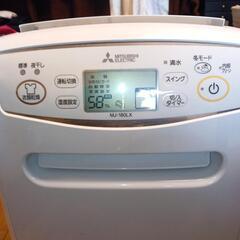 三菱衣類乾燥除湿機です