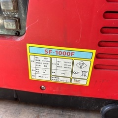 インバーター発電機　ジャンク