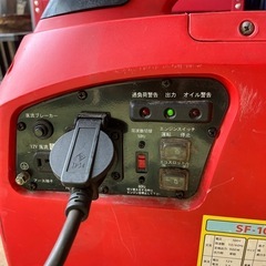 インバーター発電機　ジャンク