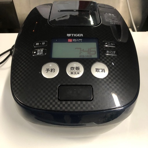 ☆ジモティ割あり☆ IRISOHYAMA アイリスオーヤマ 炊飯器 ERC-MC50-W 5