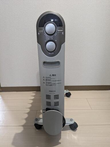 ラジエーターヒーター 新品未使用】ドイツ製 オイルヒーター(ザス