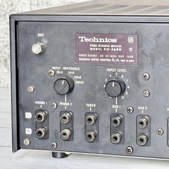 Technics インテグレーテッド・アンプ SU-3600