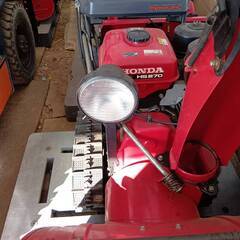【帯広発】ホンダ除雪機 HS870 8馬力 北海道[ガスダンパー] 帯広発】ホンダ除雪機 HS870 8馬力 北海道[ガスダンパー] 帯広発
