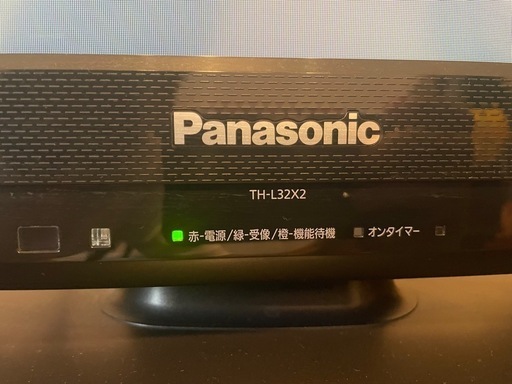 ☆ジモティ割あり☆ Panasonic 液晶テレビ TH-32D325 32インチ 16年製