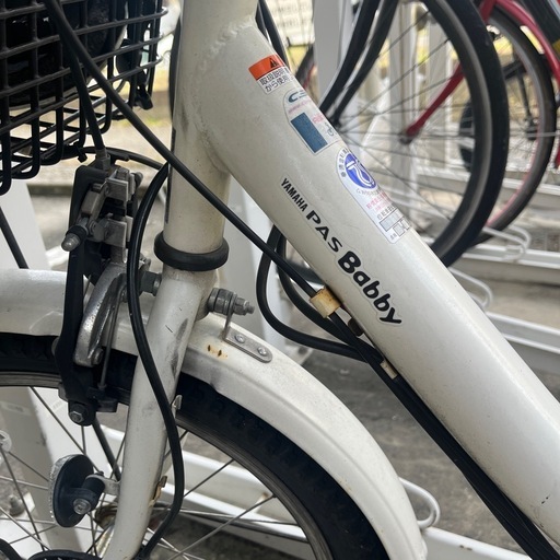315整備済新基準良品ヤマハ パス ウィズ電動アシスト自転車 24インチ 中古車 315整備済新基準良品ヤマハ パス ウィズ電動アシスト自転車 24