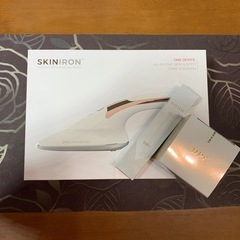 大人気】韓国美顔器スキンアイロン【未使用】