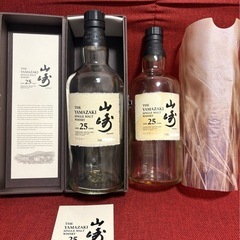 山崎 25年　空瓶　2本 山崎 25年 ウイスキー 空き瓶と 箱入りの2本セット