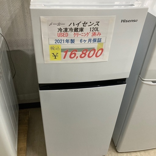 鈴木美江、【装う】、希少な額装用画集より、新品額装付、状態