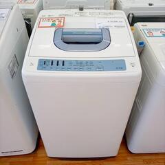 Panasonic 洗濯機 NA-FA80H5-N 8kg