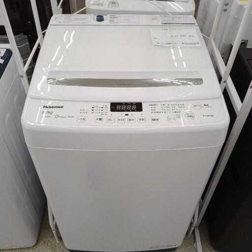 Hisense 洗濯機 21年製 8kg TJ8144