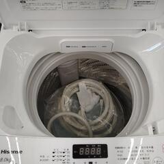 Hisense 洗濯機 21年製 8kg TJ8144