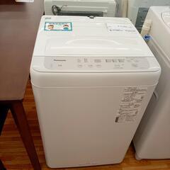 ☆ジモティ割あり☆ Haier 洗濯機 7.0kg 年式2021 動作確認 