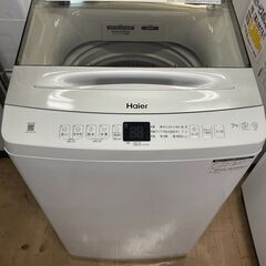 7kg洗濯機?Haier?JW-UD70A?2024年製?No.3982?