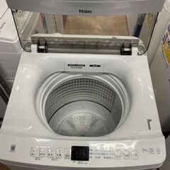 7kg洗濯機?Haier?JW-UD70A?2024年製?No.3982?