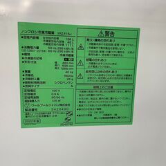 🧊156L冷蔵庫🧊YAMADA🧊YRZ-F15J🧊2022年製🧊No.3738🧊