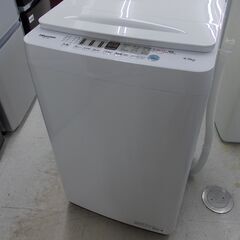 Hisense 全自動洗濯機 ステンレス槽 4.5kg 2022年製 HW-T45F
