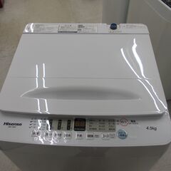 Hisense 全自動洗濯機 ステンレス槽 4.5kg 2022年製 HW-T45F