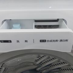 Hisense 全自動洗濯機 ステンレス槽 4.5kg 2022年製 HW-T45F