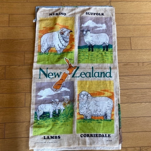 ＮＺのもの