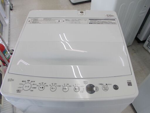 ハイアール 全自動洗濯機 OBBW-60A 2024年製 高年式 6kg Haier 全自動洗濯機 ステンレス槽 6.0kg 2024年製 OBBW-60A haier 洗濯