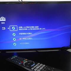 【配送出来ます】SONY BDZ-ET1200 1TB ブルーレイレコーダー 3番組同時録画（近くなら配送も可能です。宅配もお問合せ下さい）